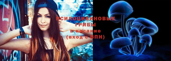 альфа пвп VHQ Лагань