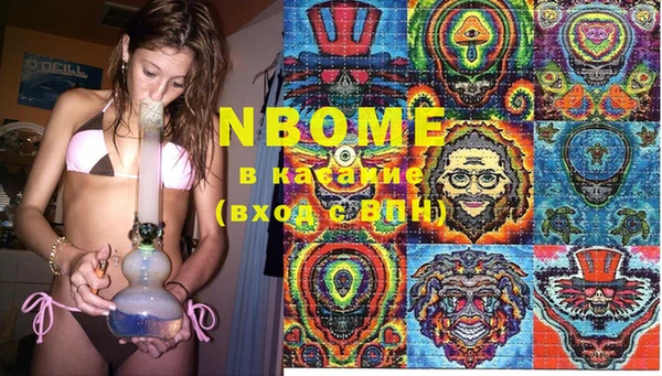 альфа пвп VHQ Лагань
