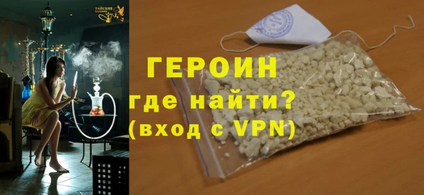 мдма Ладушкин