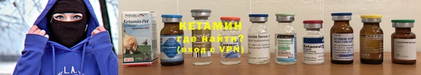 спиды Лабытнанги