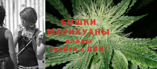 альфа пвп VHQ Лагань
