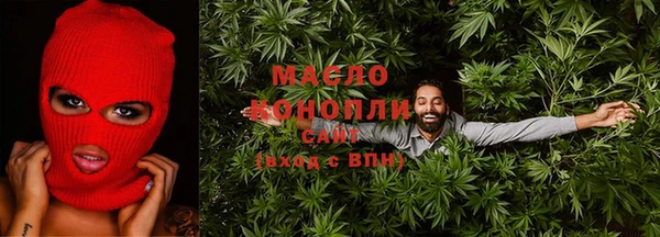 гидропоника Куйбышев