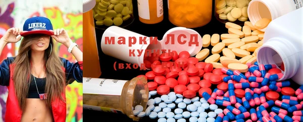 мдма Ладушкин
