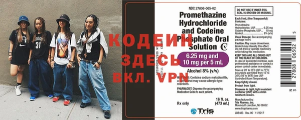 стафф Кукмор