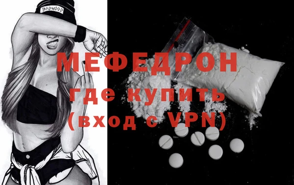 альфа пвп VHQ Лагань