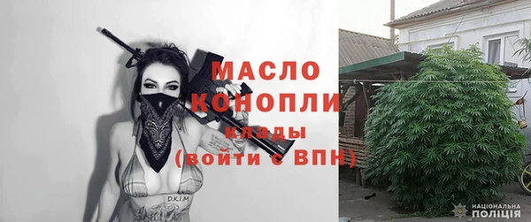 альфа пвп VHQ Лагань