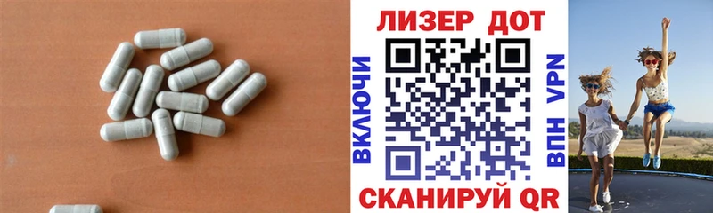 Купить закладки  Архангельск  LSD-25 экстази кислота 