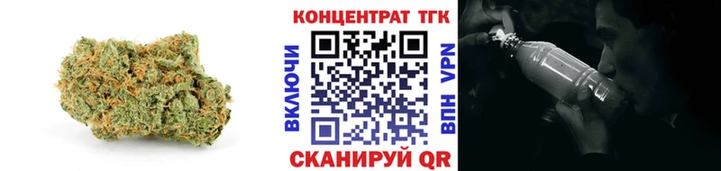 Дистиллят ТГК THC oil  Купить закладки  Архангельск 